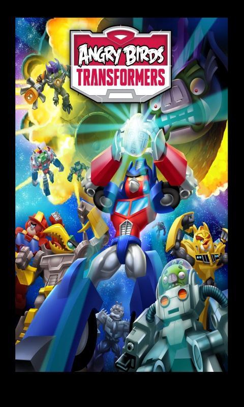 愤怒的小鸟变形金刚无敌版 v1.44.2 安卓最新版 2