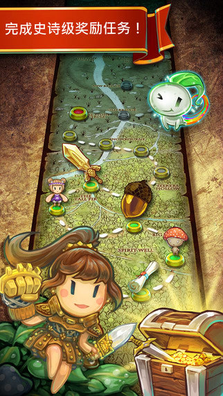 神树小奇兵罗宾之怒修改版