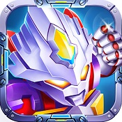 超级英雄机器人无限钻石版