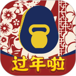 咸蛋家手机版(男友力)