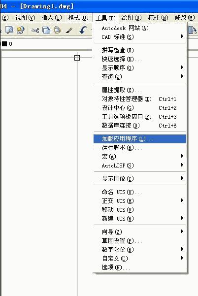 cad线切割编程软件