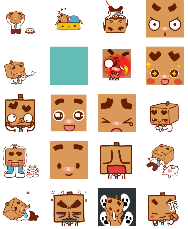 张小盒qq表情包 2