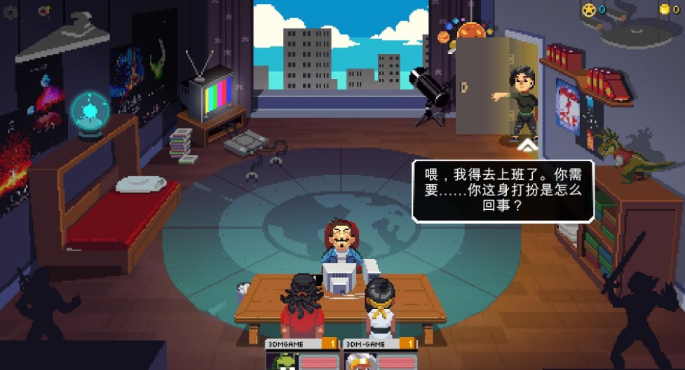 银河笔与纸简体中文版 7