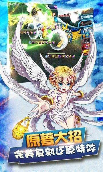 掌机宝贝tt客户端 v2.0.0 安卓版1