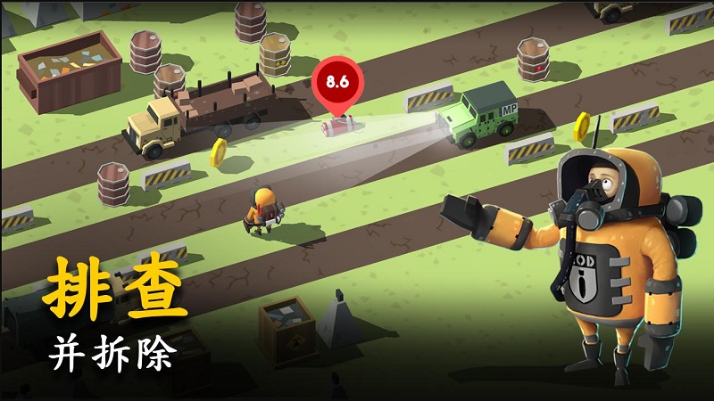 炸弹猎人无限钞票修改版 v2.0 安卓内购版0