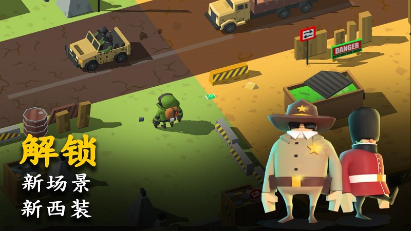 炸弹猎人内购修改版