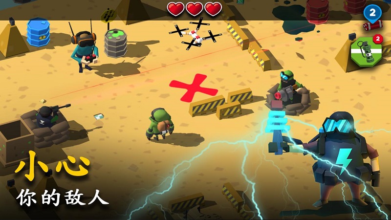 炸弹猎人无限钞票修改版 v2.0 安卓内购版1