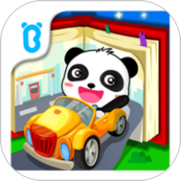 宝宝学交通工具游戏