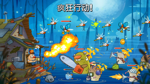 沼泽激战无限金币钻石修改版 v2.4.2 安卓最新版1