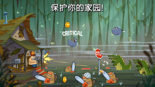 沼泽激战无限金币钻石修改版 v2.4.2 安卓最新版0