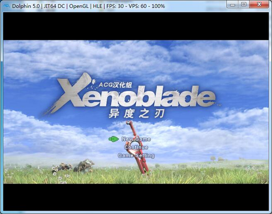 异度之刃 免安装中文版1