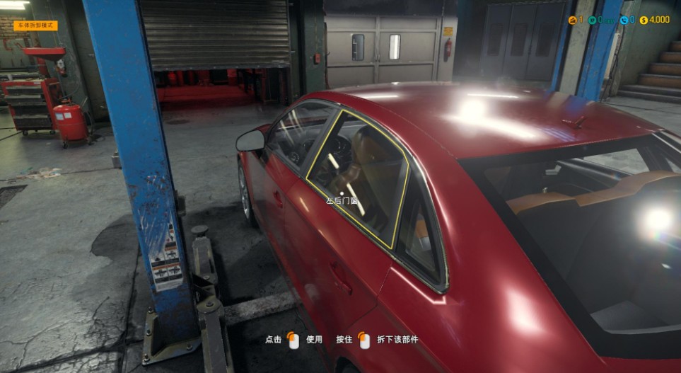 汽车修理工模拟2018官方简体中文版 3