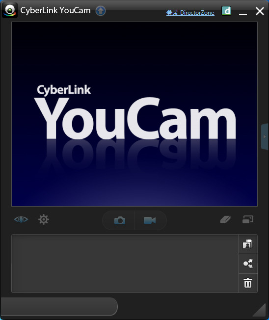 youcam6豪华版 v6.0.2326.0 免费版0