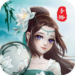 九州天空城3D果盘版