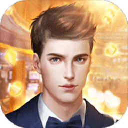 秘书也疯狂红包版