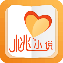 桃小说app