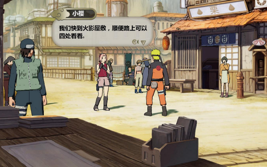 火影忍者究极忍者风暴2 汉化硬盘版0