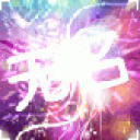 无名QQ飞车体验服转换器