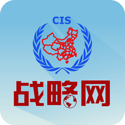 战略军事手机版下载