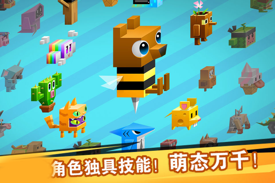 逃出实验室中文版 v1.3.2 安卓版1