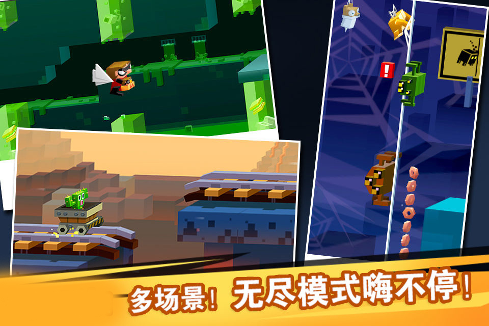 逃出实验室中文版 v1.3.2 安卓版0