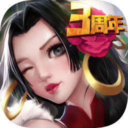 超级联盟360助手版