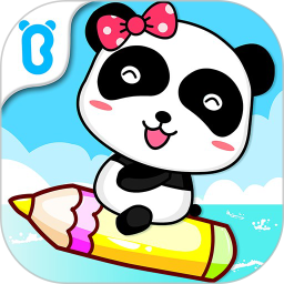 神奇的画笔手机版