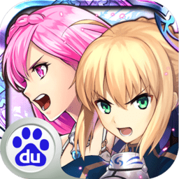 幻影纹章百度版