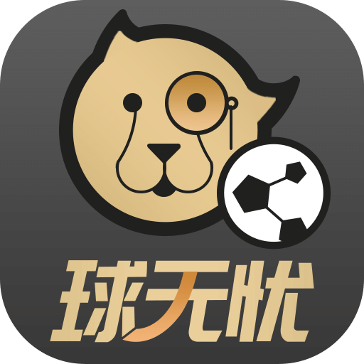 无忧体育app