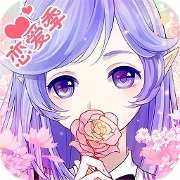 花语学园客户端