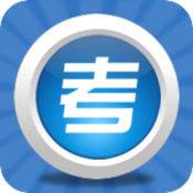 嗨考网手机版
