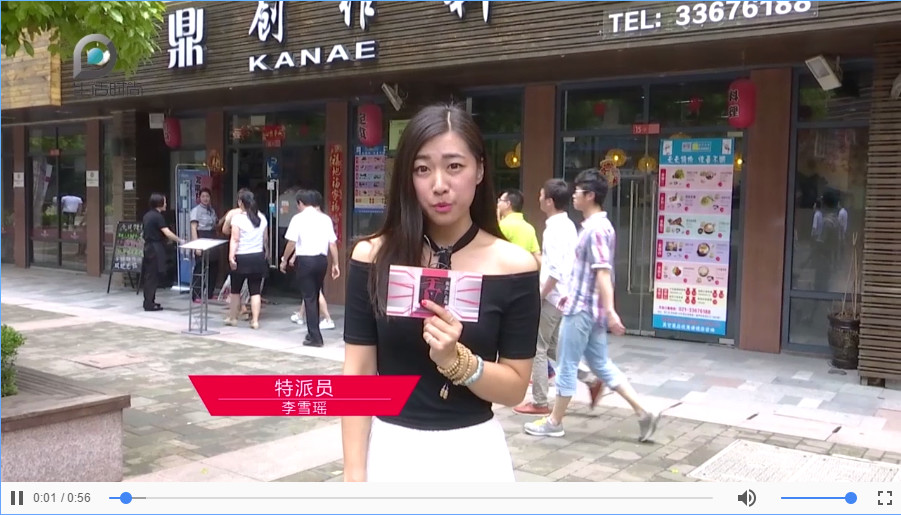 吃货外卖(商户端) v2.0.0 安卓版2