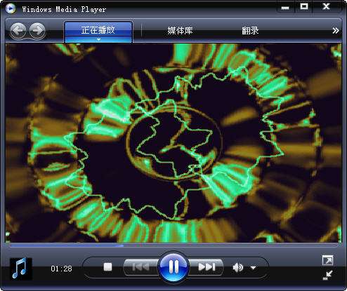 windows media player 9.0 最新版0
