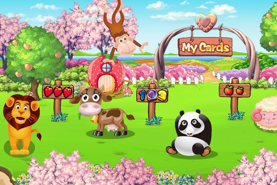 儿童学数学加法免费版 v7.1.3 安卓版 0