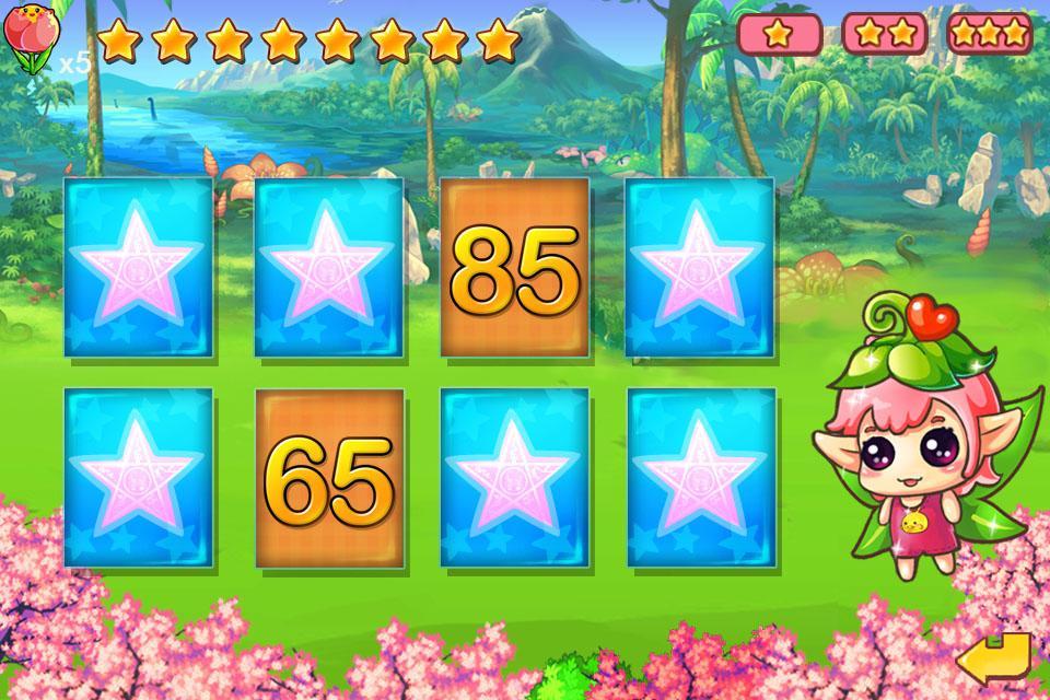 儿童学数学加法免费版 v7.1.3 安卓版 1