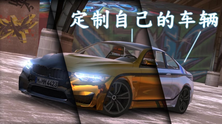 真实模拟停车2017内购修改版 v2.6 安卓无限金币版0
