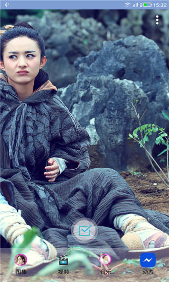 魔秀桌面赵丽颖明星主题 魔秀桌面赵丽颖明星主题手机版