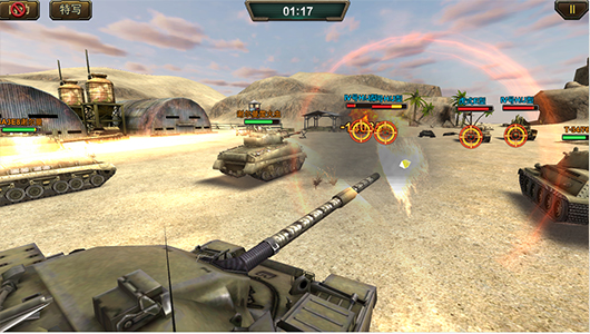钢铁巨炮最新版 v2.1.12 安卓版1