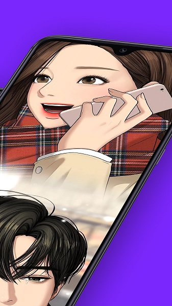 咚漫漫画软件 v2.7.9.1 安卓最新版1