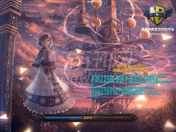 西方世界的劫难4真神的国度v1.04最新版 1