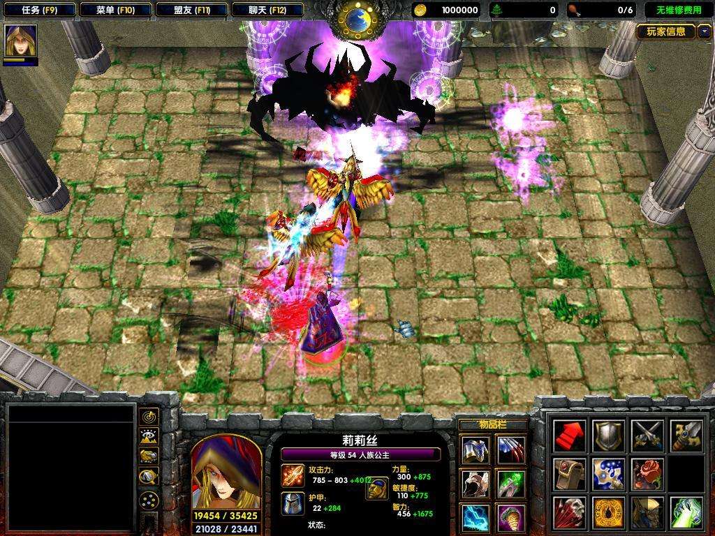 西方世界的劫难II人族的荣耀1.19最终经典版 0