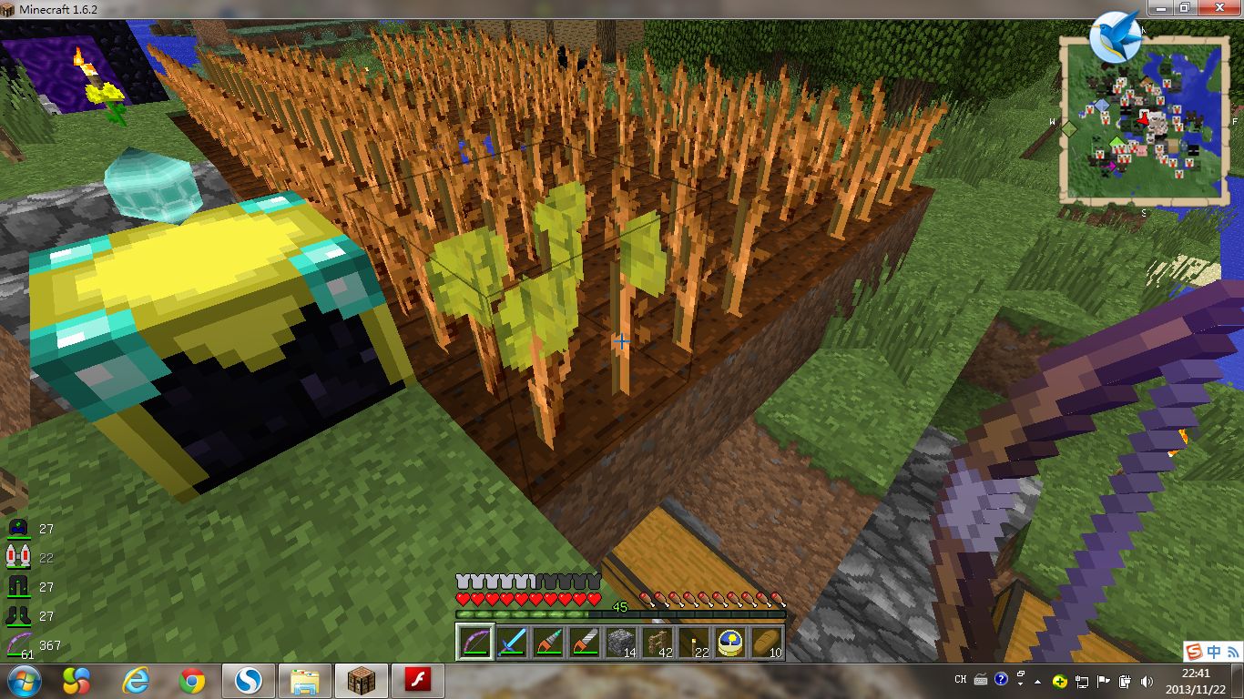 我的世界工业2mod电脑版 v1.6.2 绿色版1