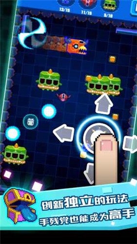 怪兽大乱斗内购修改版 v1.0.2 安卓无限钻石版1