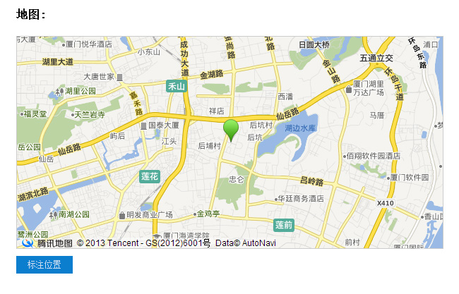 js腾讯地图API获取坐标位置 0