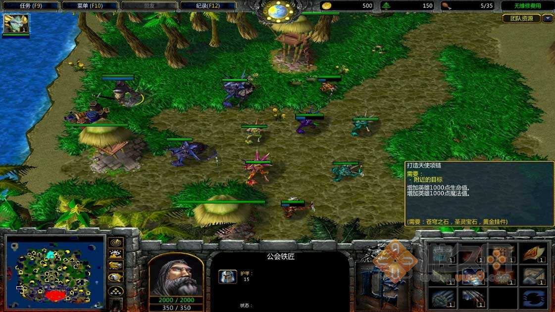 翡翠花园2.9地图 正式版1