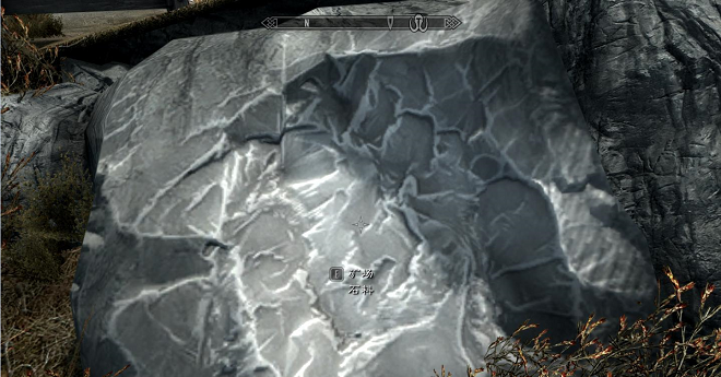 上古卷轴5炉火DLC 3