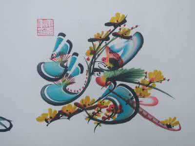 花鸟字生成器(花鸟字转换器)