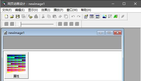 logo制作专家(logo设计软件) v5.0 最新免费版0