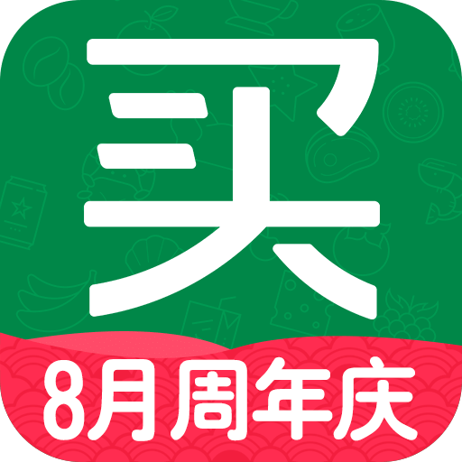 中粮我买网手机客户端