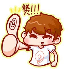 草坪搞怪QQ表情包